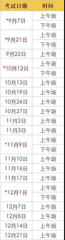 5d887d0633f9a.jpg 19105252vrif.jpg