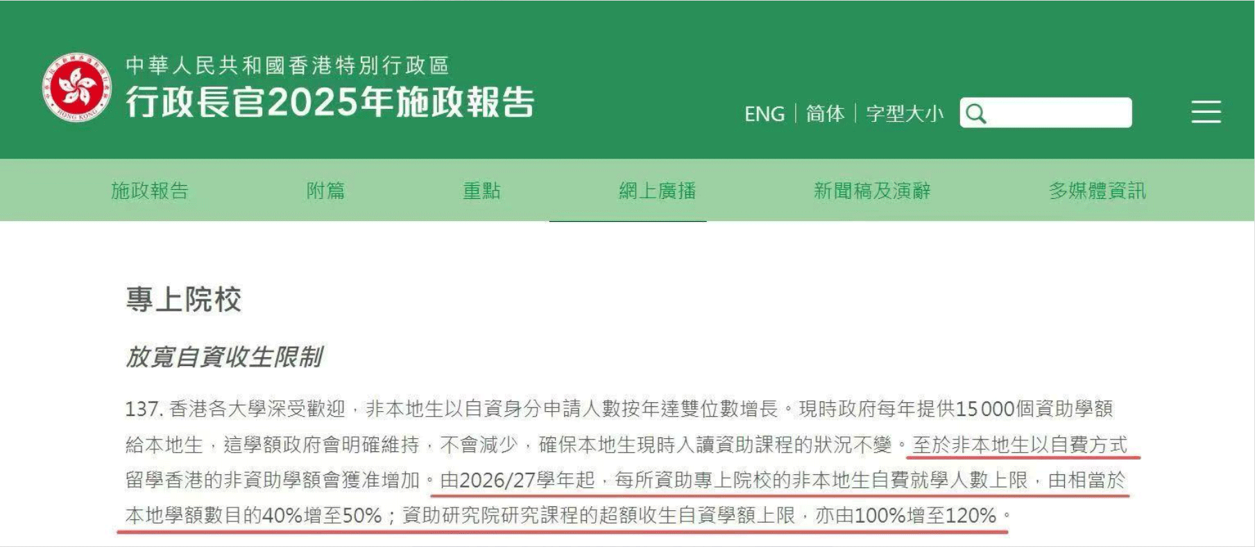 69dcb268325a1.png